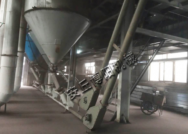 77(粉煤灰、活性炭、煤粉等）