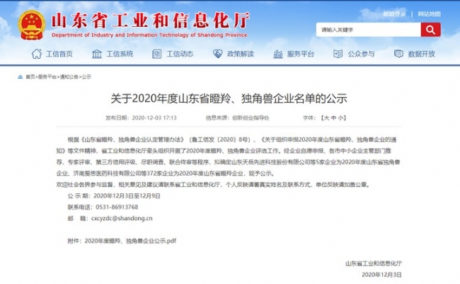 lalpd4bhruyueu_nayfnbrk_1305_807