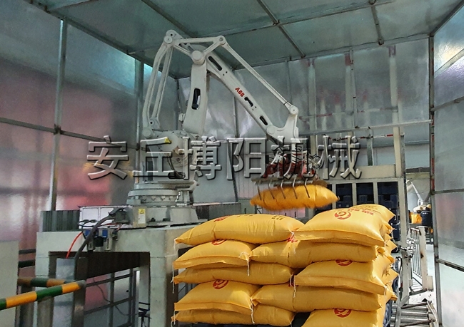 42（磷酸二銨）