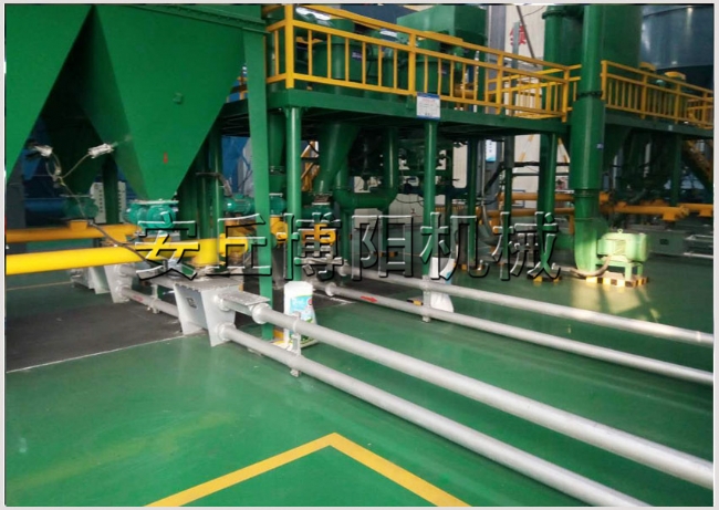 18（煤粉、石灰）