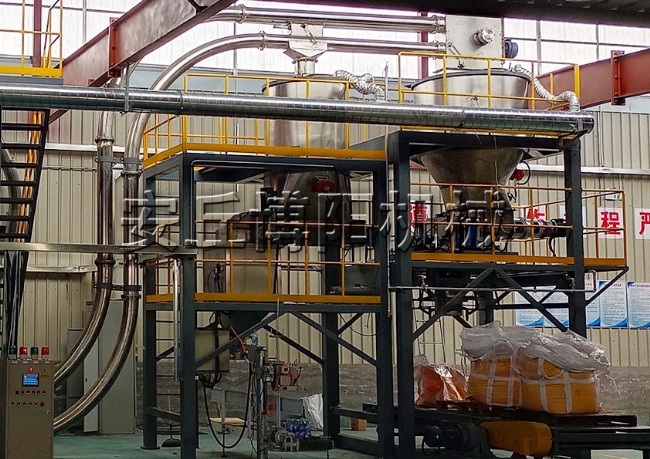 49（化工粉料）