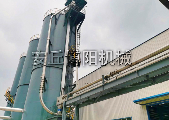 150(工業(yè)鹽）