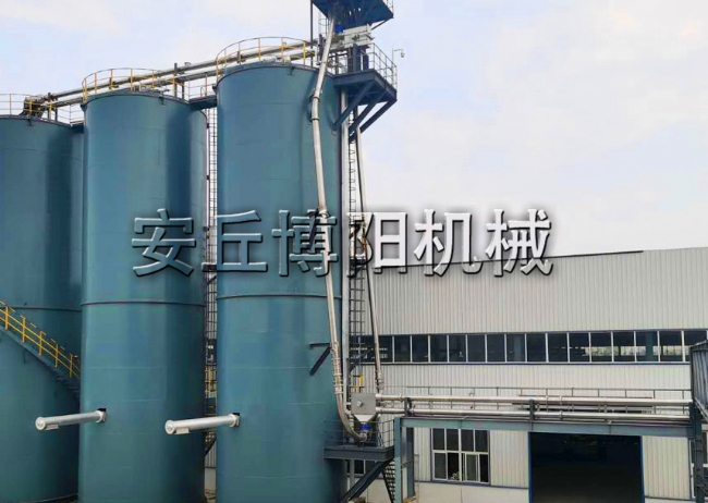 157（工業(yè)鹽）