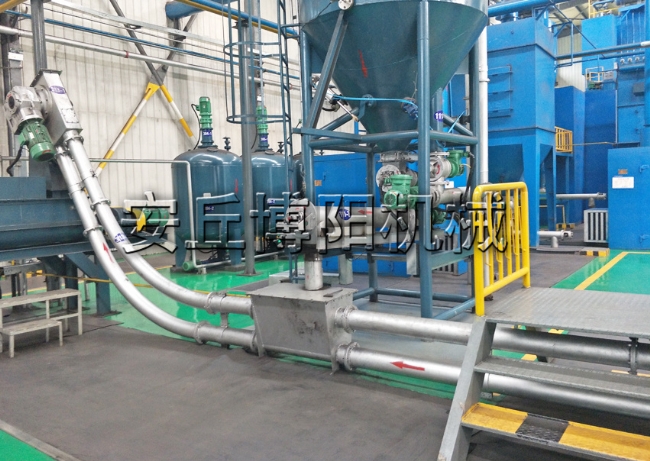 15（煤粉、石灰）