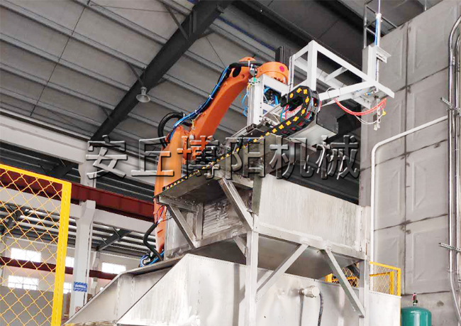 22（塑料粒子）