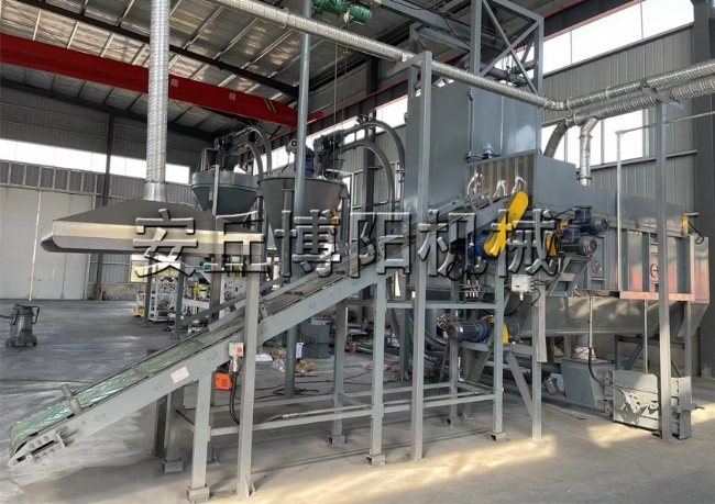 121（鉆井液用潤滑劑、油脂石墨等）