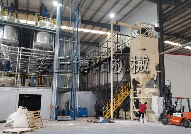 232（碳酸鈣粉、滑石粉）