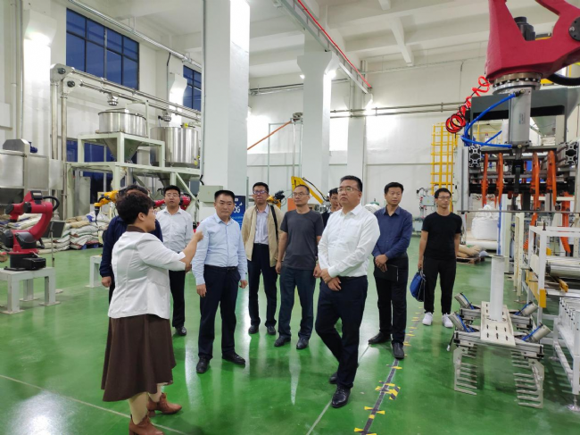 輕工聯社調研3