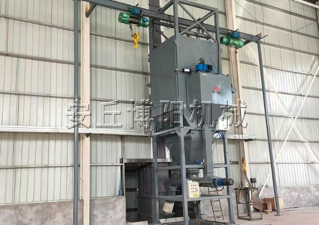 256（氧化鎂、氯化鉀、硫酸鈉）