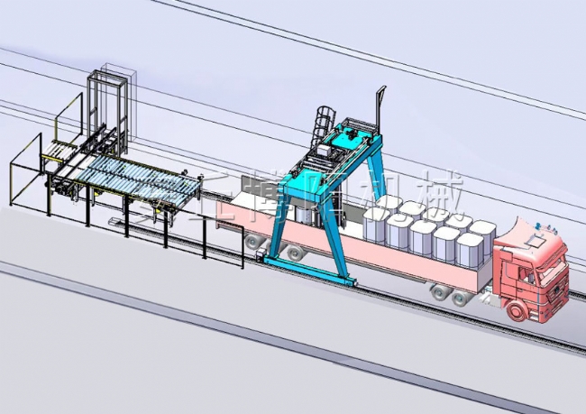 噸袋裝車機廠家