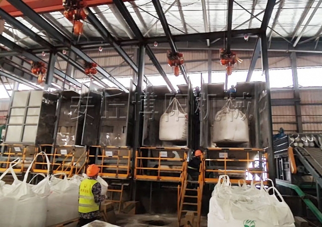 磷酸一銨噸袋破袋機(jī)、山東噸包自動(dòng)拆包機(jī)