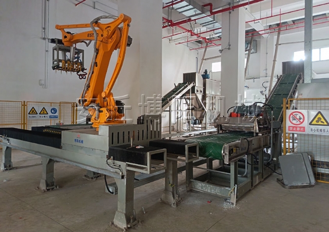 197（硝酸銅、碳酸鈉、片堿）