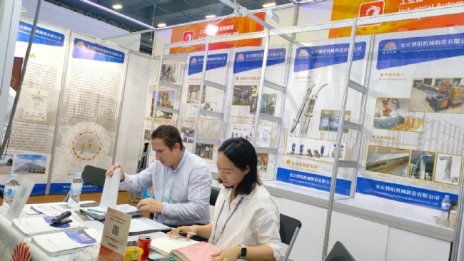 微信圖片_20251016101802_46_64