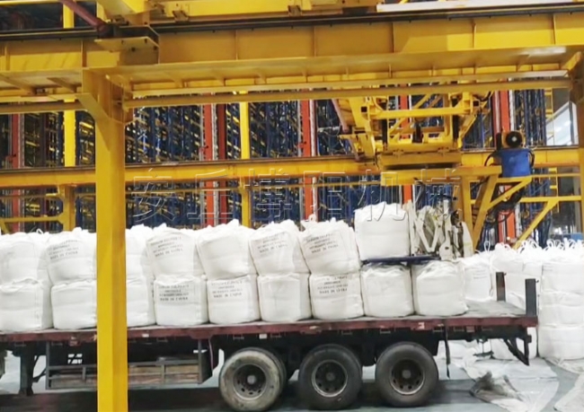 噸袋裝車機(jī)實(shí)現(xiàn)無人化  硫酸鈉全自動(dòng)噸袋裝車機(jī)